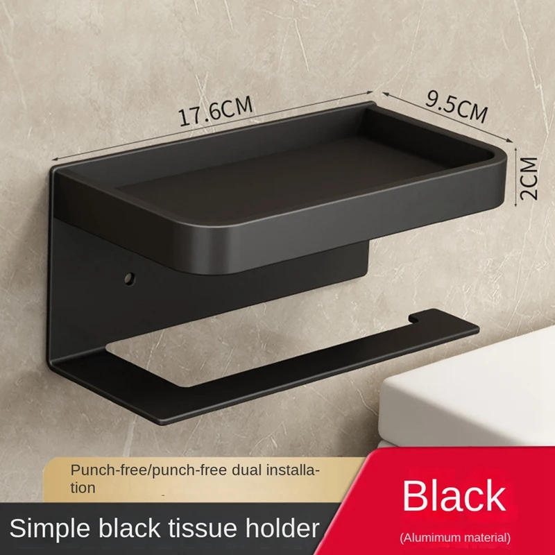 Description Picture 3 of itemRoll Holder Self Adhesive Toilet Paper Holders With Shelf Black Wall Mounted Tissue Holder With Phone Shelf For Bathroom