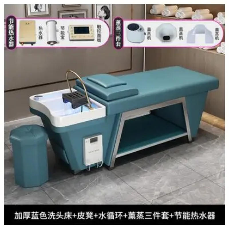 Description Picture 4 of itemWater circulation hair therapy shampoo bed barber shop Thai massage salon fumigation hairdressing shop stainless steel
