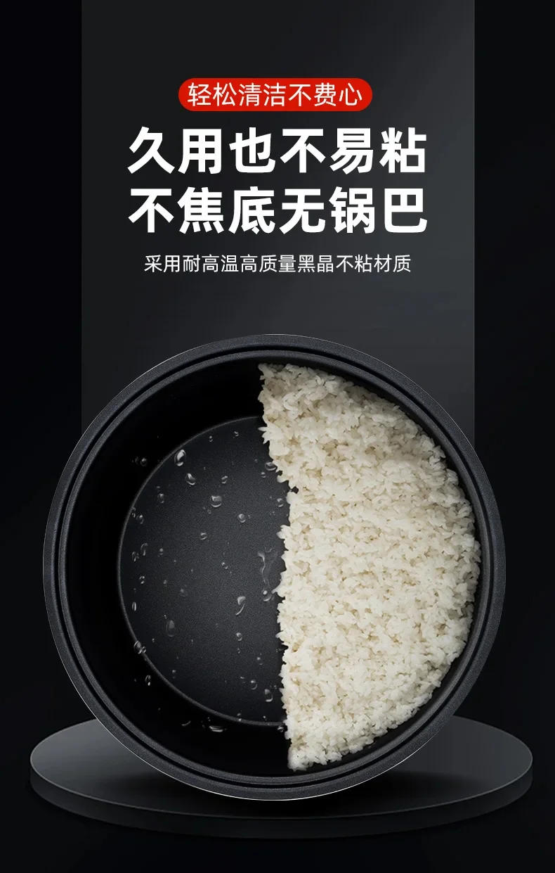 Description Picture 5 of itemLarge capacity electric rice cooker for commercial use, 15-20 people, hotels, super large non stick electric rice cookers