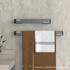 Toilet Non Perforated Towel Rack Space Aluminum Bathroom Toilet Thickened Towel Rod Wall Mounted Towel Rack