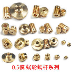 0.5M Worm Gear 10/15/20/25/30Teeth Precision Brass Worm Wheel Turbine 90 Degree Drive Mini Rduction Gears