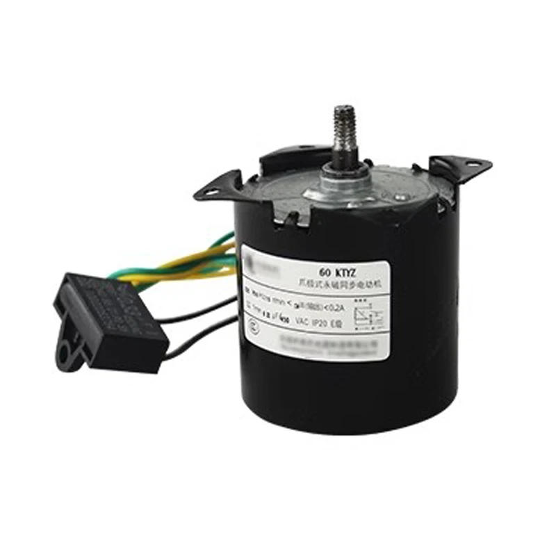 Description Picture 5 of itemCommercial popcorn machine special motor 220V 50HZ electrical machinery Cereal machine accessories All copper coil steel gear