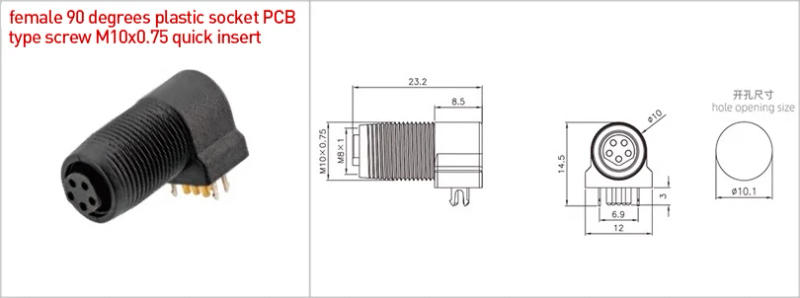 Description Picture 3 of itemM8 Plastic Quick Insert Butt Bend Waterproof Connector Male Plug Socket With PUR Cable