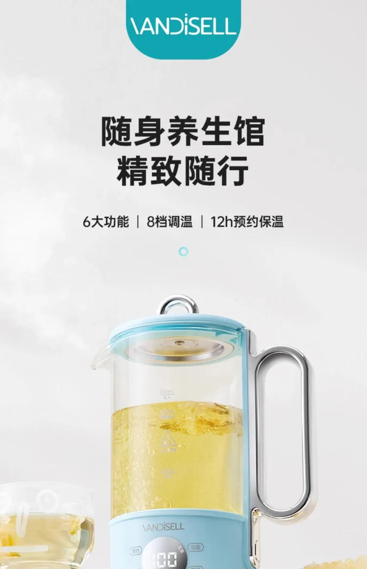 Description Picture 2 of item220V Mini Office Electric Kettle Multifunctional Glass Teapot Titanium Health Cup