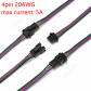 4pin 20AWG