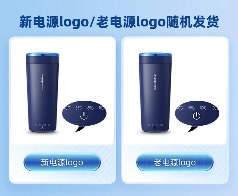 Description Picture 2 of item110V/220V Portable Electric Kettle for Office and Travel Use, Mini Heating Cup with Insulation Function