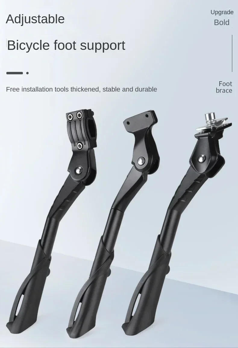 Description Picture 2 of itemAdjustable bike stand aluminum alloy mountain bike/folding bike/snow/electric bike side pedal rack bracket 22-29 inches