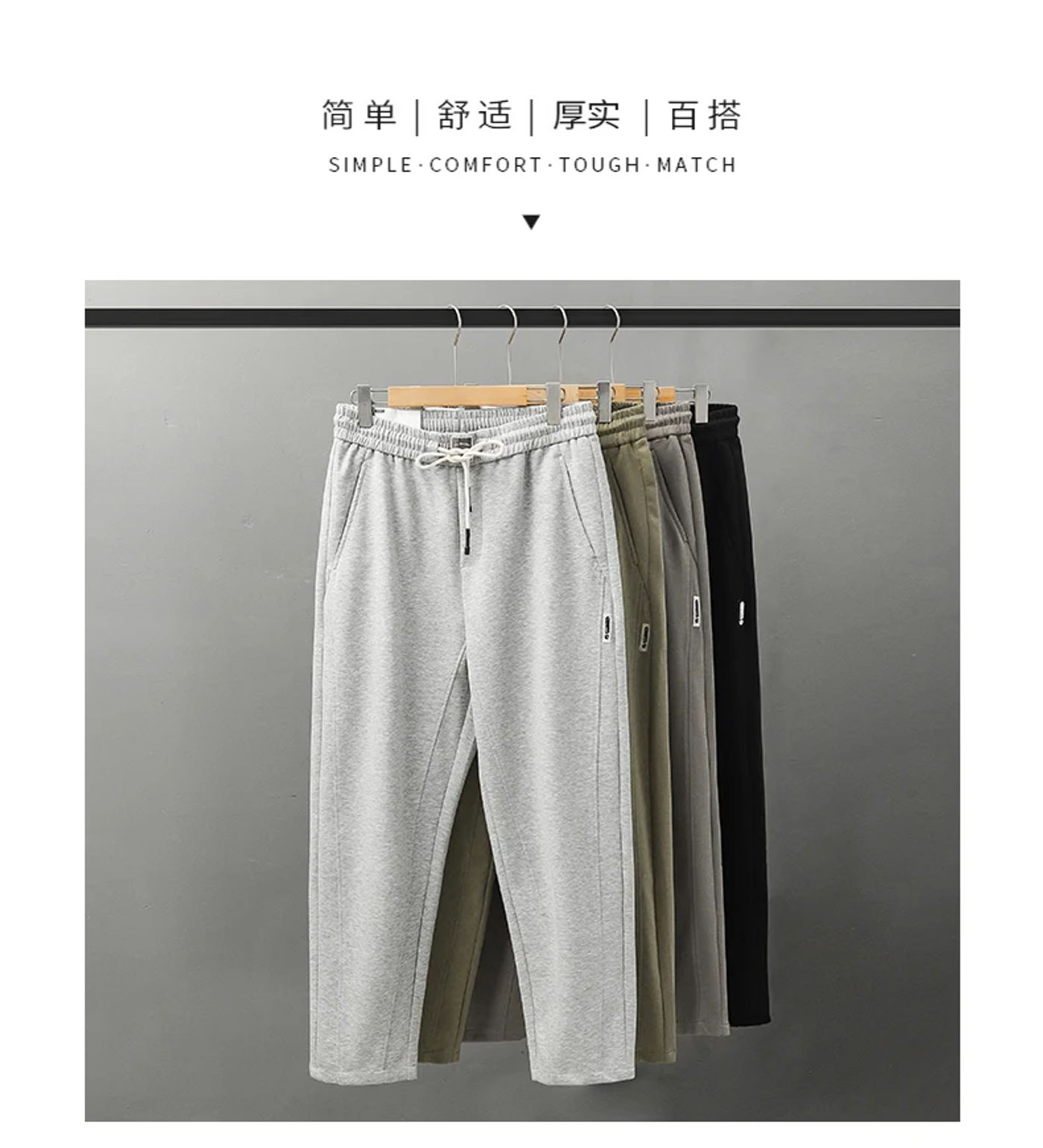 Description Picture 6 of itemEN Straight Casual Sanitary Spring And Summer American Trendy Brand HigH Street Gray SportS Pants, DrapeD Wide Leg Pants