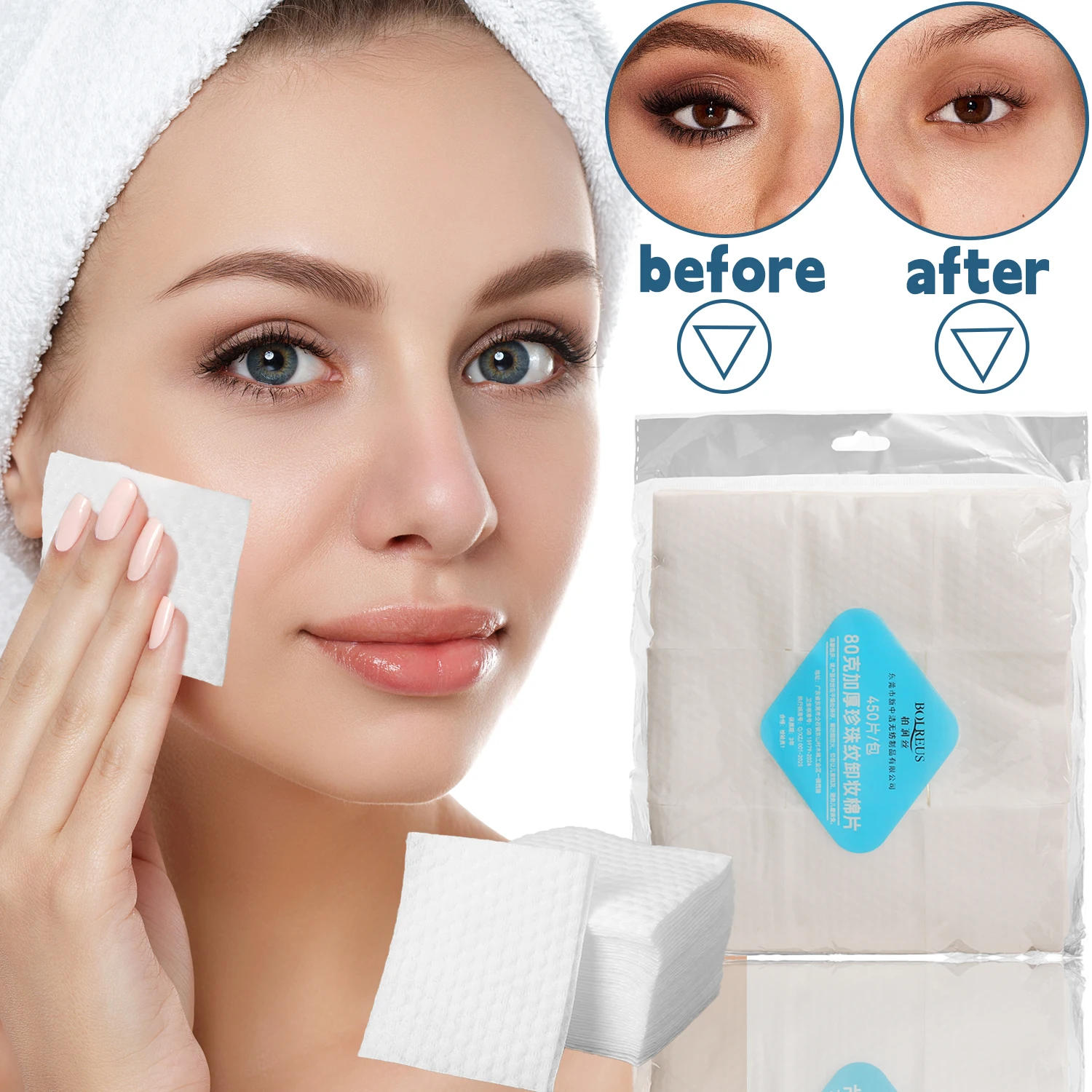 Description Picture 4 of item450/900PCS Makeup Cotton Wipes Disposable Pearl Pattern Cotton Pads Facial Cleaning Tool Soft Remover Paper Cosmetic Cotton Pads