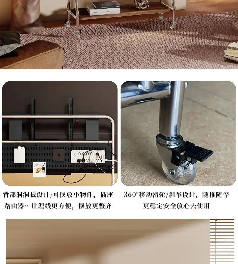 Description Picture 3 of itemNordic Retro Stainless Steel Removable TV Stand Wheeled Cart Frame for 43 To 75 Inch TV Cabinet TV Stands Living Room Furniture