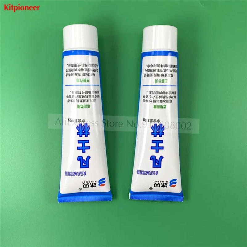 Description Picture 5 of item2 Tubes 160g Sanitary Lubricant Maintenance Lube Accessories Food Grade Vaseline Soft Ice Cream Machines Spare Parts