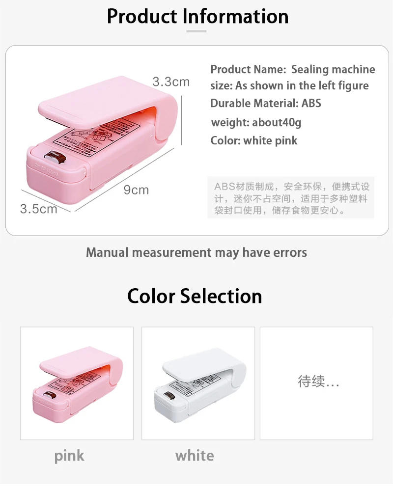 Description Picture 3 of itemPortable Bag Heat Sealer Plastic Package Storage Bag Clip Mini Sealing Machine Handy Sticker Seal for Food Snack Kitchen Gadgets