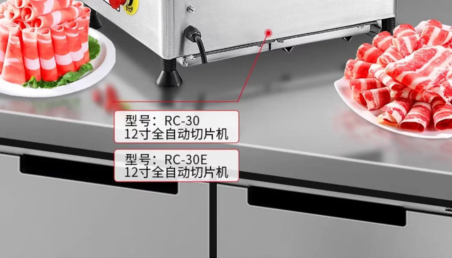 Description Picture 5 of itemcutter Commercial Automatic mutton roll slicer Frozen meat Electric meat slicer Meat planer