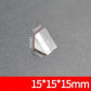 15x15x15mm