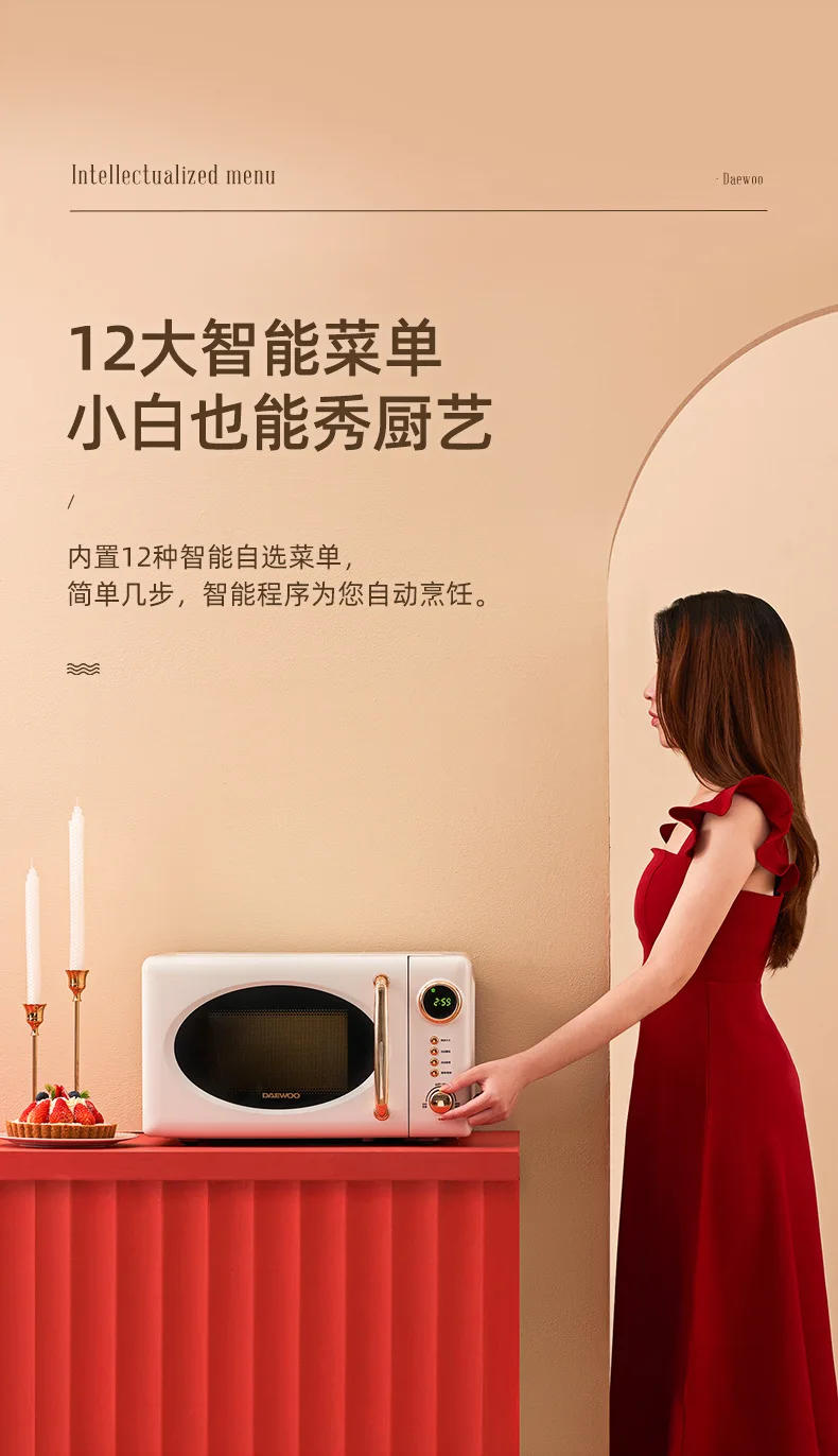 Description Picture 3 of itemMicrowave oven household mini turntable type retro light wave furnace high value micro boiler multi-function