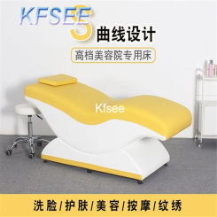 Kfsee 1Pcs A Set Prodgf ins Luxury S Comfortable Massage Beauty Bed
