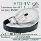 Belt 300mm