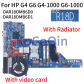 R18D With Radiator