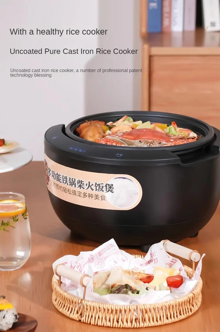 Description Picture 6 of item220V Smart Mini Rice Cooker, Cast Iron Pot 3L Cast Iron Pot Electric Rice Cooker Without Coating