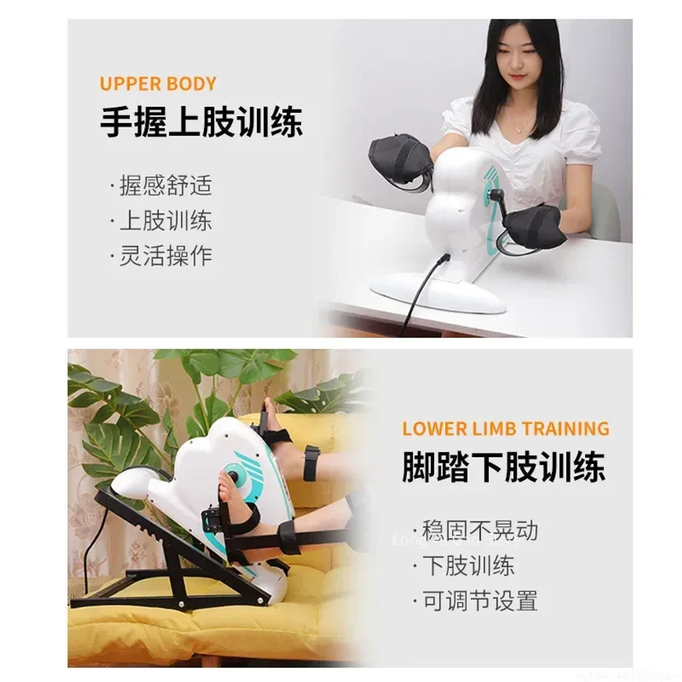 Slide b9176e9aad5f41218be704abecd939f1