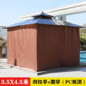 Outdoor Pavilion Garden Courtyard Villa Tent Four-corner Pavilion Farmhouse Simple Sunshine Board Pavilion Outdoor Furniture