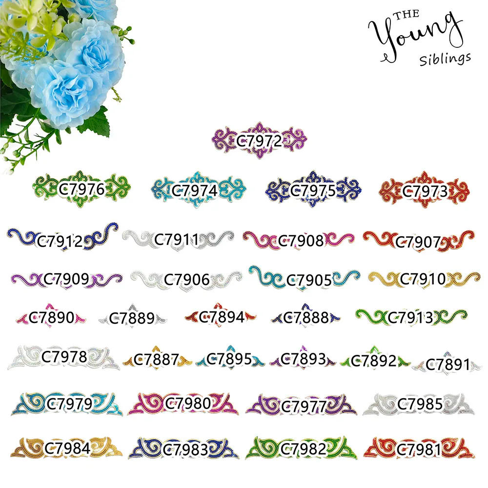 Description Picture 3 of itemHot melt adhesive ironing Hollowing out Sequin pattern embroidery DIY Sewable repair decorate collocation patches for clothing