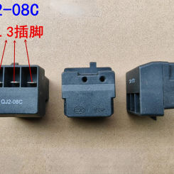 Refrigerator Compressor Starter QJ2-08C