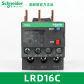 LRD16C
