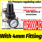 AR2000-4mm