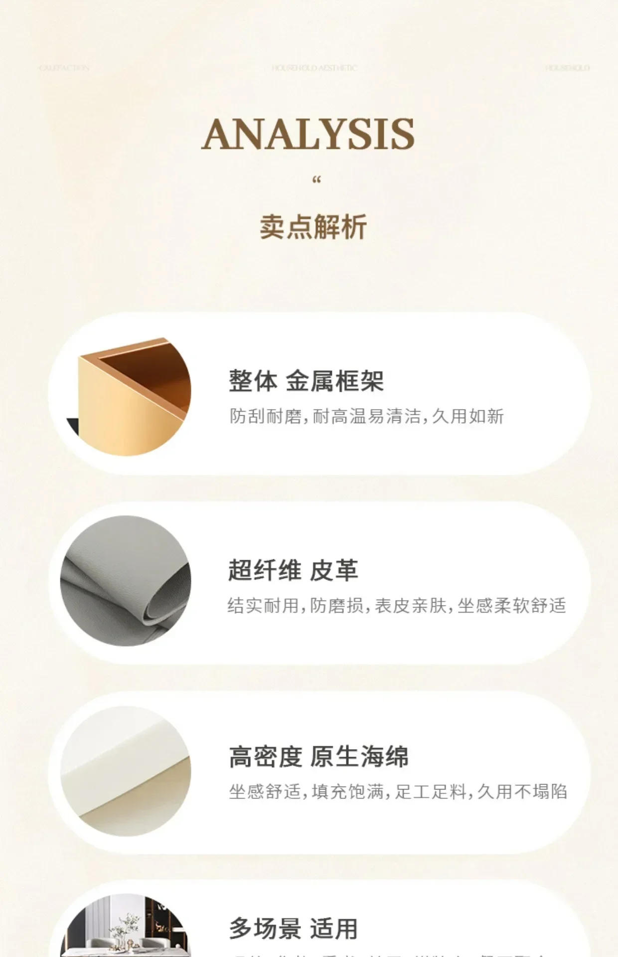 Description Picture 5 of itemHotel Makeup Chair Metal Floor Aesthetic Nordic Garden Chairs Accent Reading  Dining Room Furniture