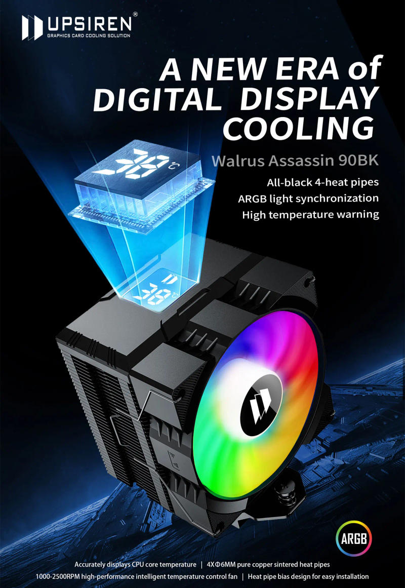 Description Picture 2 of itemUPSIREN Walrus Assassin 90 Digital Display 4 Heatpipe CPU Cooler 92mm Cooling Fan Radiator Air Cooler For LGA1700/1200 AM4 AM5
