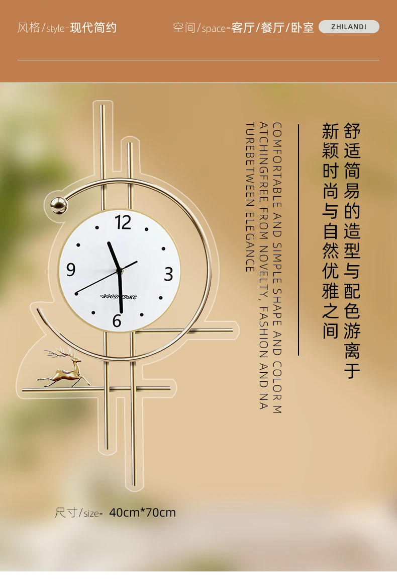 Description Picture 3 of itemMetal Wall Art Bathroom Wall Clocks Living Room Xenomorph Design Creative Fashion Wall Watch Peacock Horloge Room Decorations