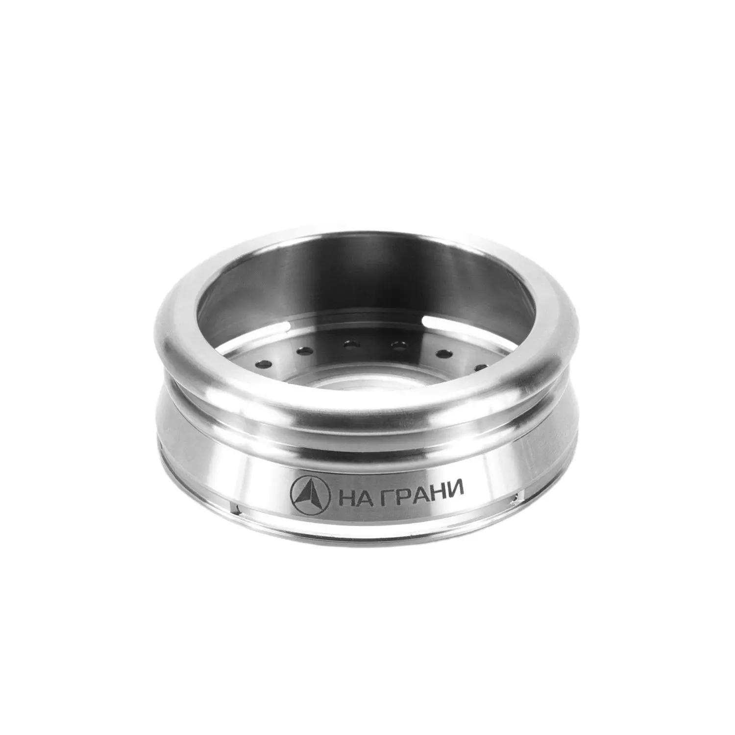 Description Picture 3 of itemNa Grani HMD Stainless Steel Heat Management Device for Shisha Phunnel Bowls Even Heat Distribution Fast Heat Hookah Accessories