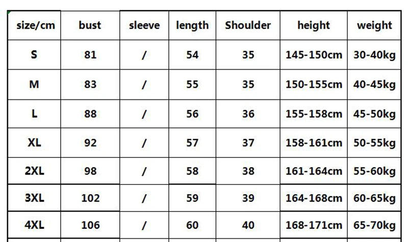 Description Picture 2 of itemFashion Autumn Stand Collar Duck Down Vest Women Elegant Solid Simple Zipper Coats Casual Warm Vests Ladies White Duck Down Vest