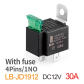Wish fuse 4p-12V 30A
