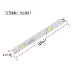 DieHI762565 Suitable for Siemens Bosch open door refrigerator freezer freezer LED light lighting accessories