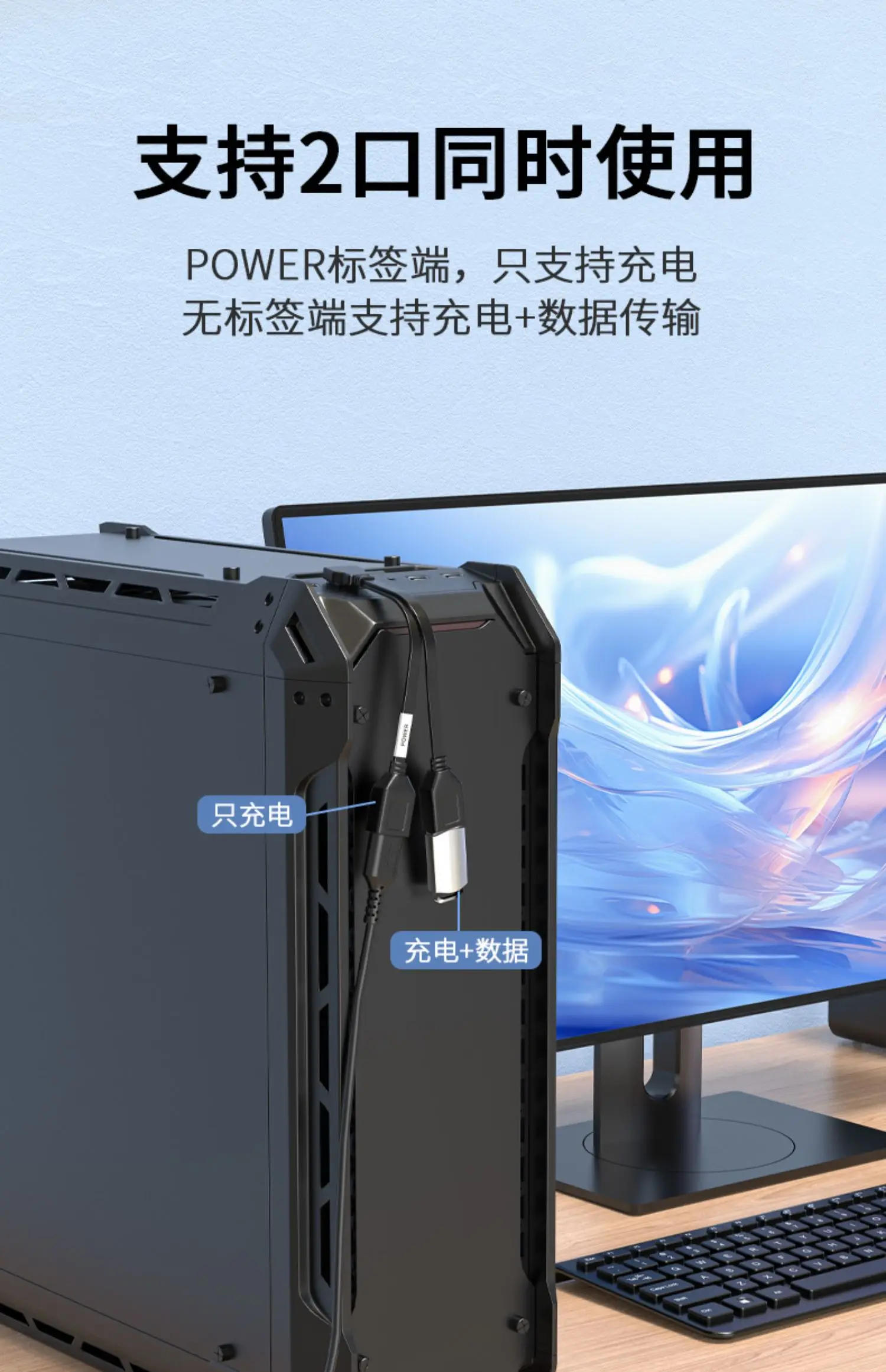 Description Picture 4 of itemUSB 1 to 2 Elbow Computer Extension Cord 65W Fast Charging Flat Data Cable 10/20cm Mobile Phone Car Expander Carplay Splitter