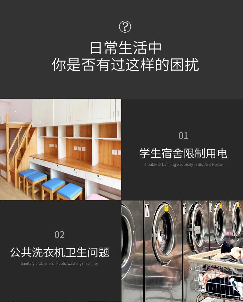 Description Picture 3 of itemManual Electric Free Dehydrator, No Electric Tumbler, Hand Pull Type Clothes Dryer  Portable Clothes Dryer