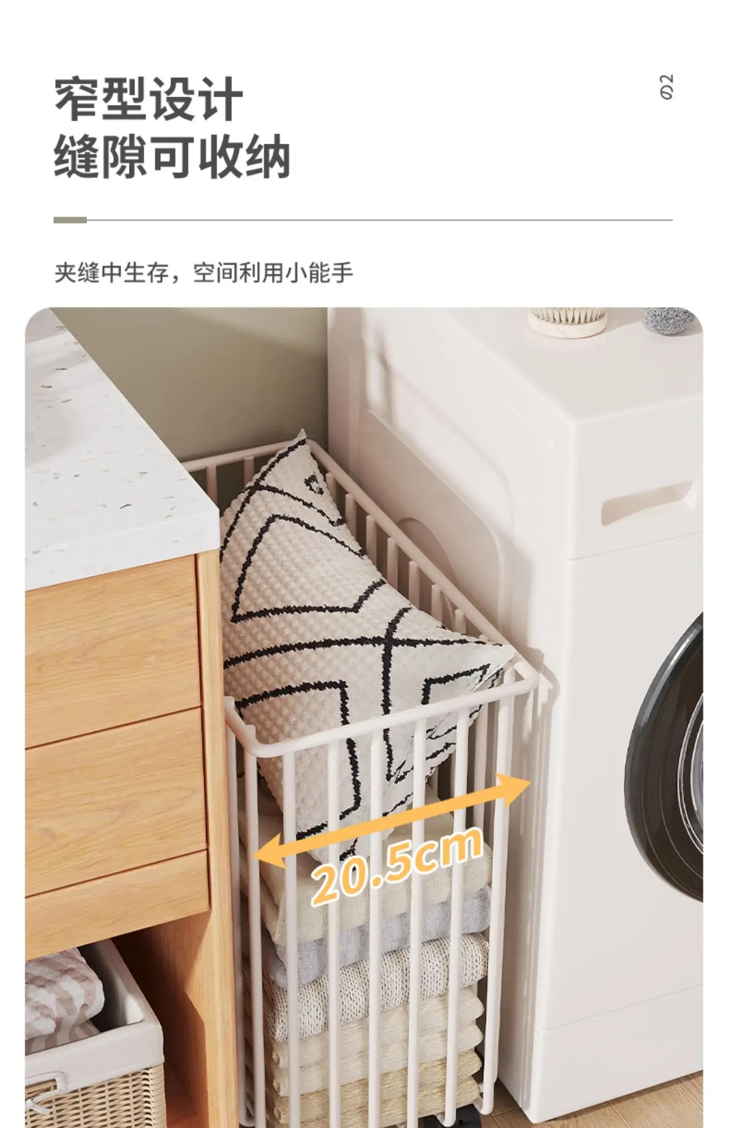 Description Picture 6 of itemLaundry Basket Household Portable Toilet Wheel Belt for Dirty Clothes Storage Bathroom Magic Basket Convenient