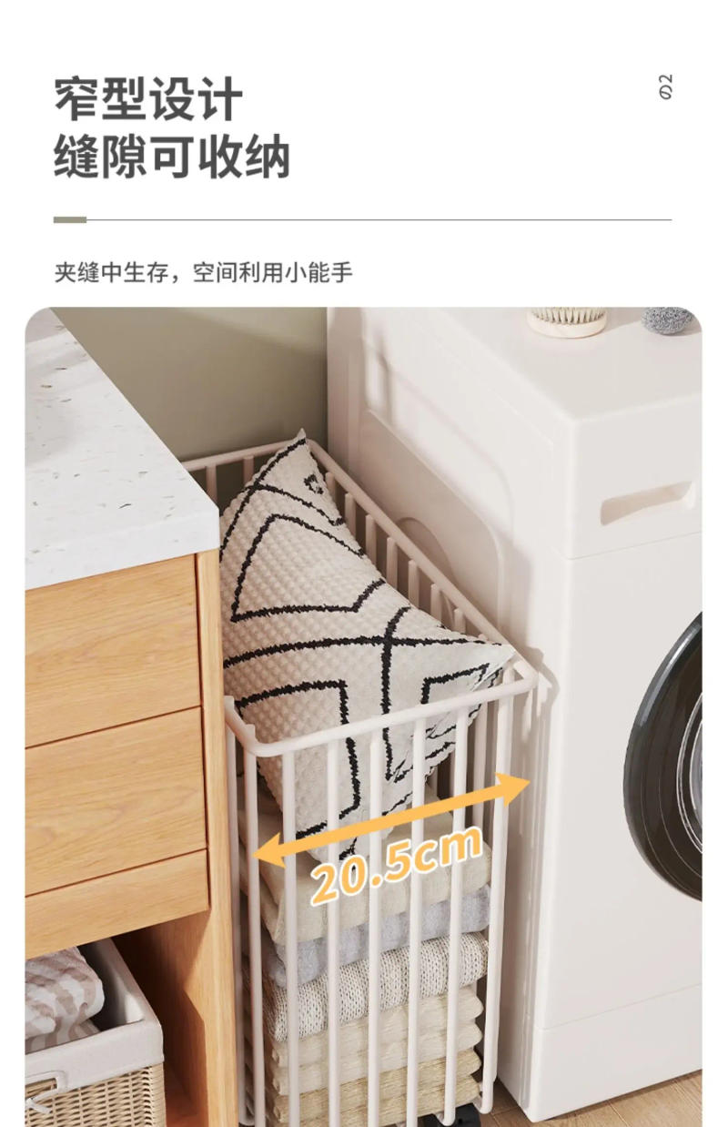 Description Picture 6 of itemLaundry Basket Household Portable Toilet Wheel Belt for Dirty Clothes Storage Bathroom Magic Basket Convenient