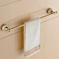 Single Towel Bar