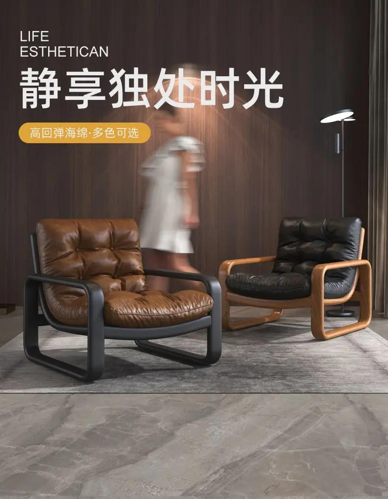 Description Picture 2 of itemSimple modern sofa chair leisure recliner living room bedroom lazy sofa sofa set living room furniture