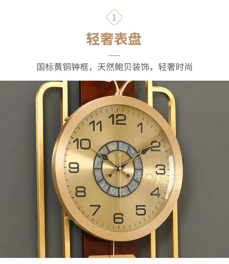 Description Picture 5 of itemMinimalist Hanging Wall Clock Mechanical Design Nordic Pendulum Wall Clock Interior Italy Duvar Saati Decoration Accessories