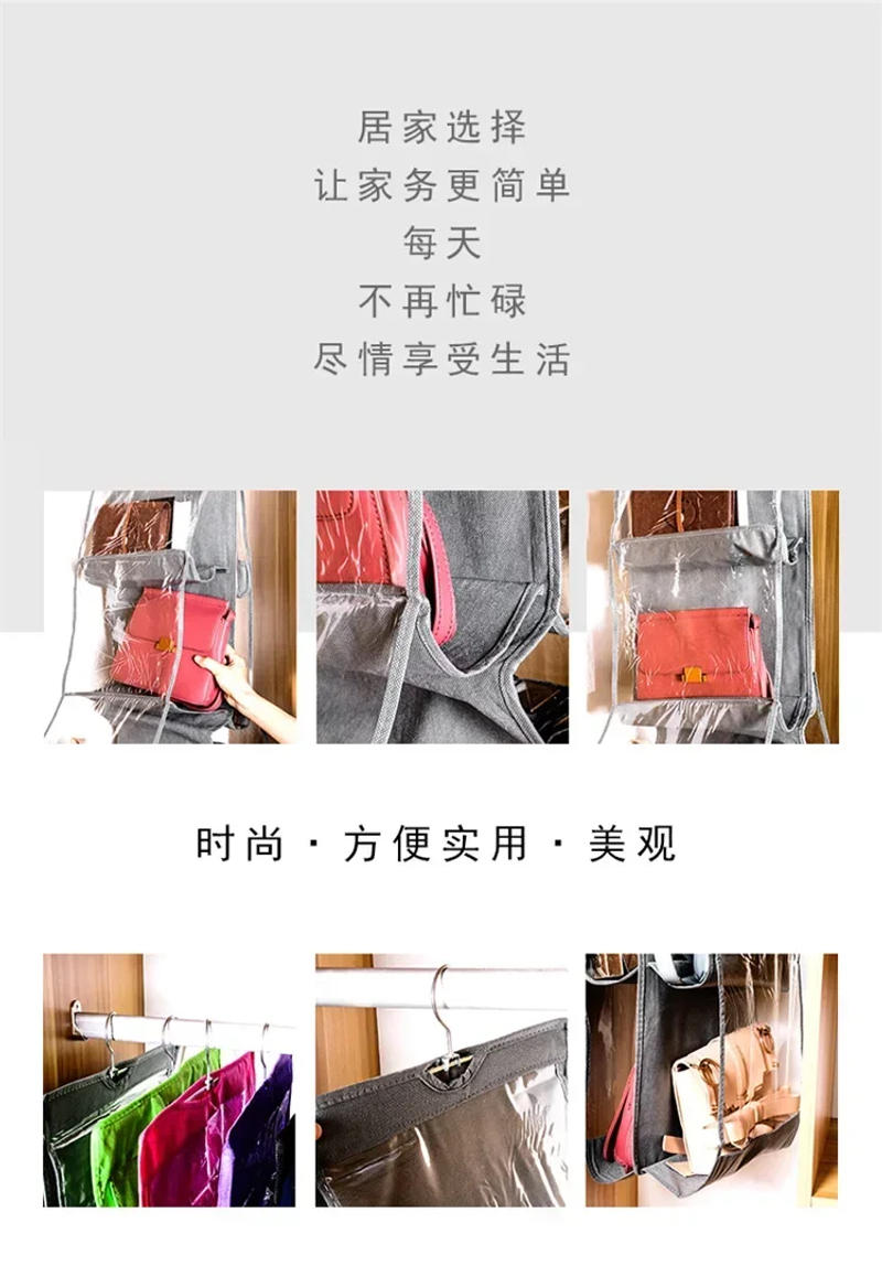 Description Picture 5 of itemHandbag Hanging Organizer Hanging Purse Organizer for Closet Organizers Bag Storage Hanger Oxford Cloth Closet Bag Organizer