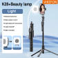 with beauty lamp