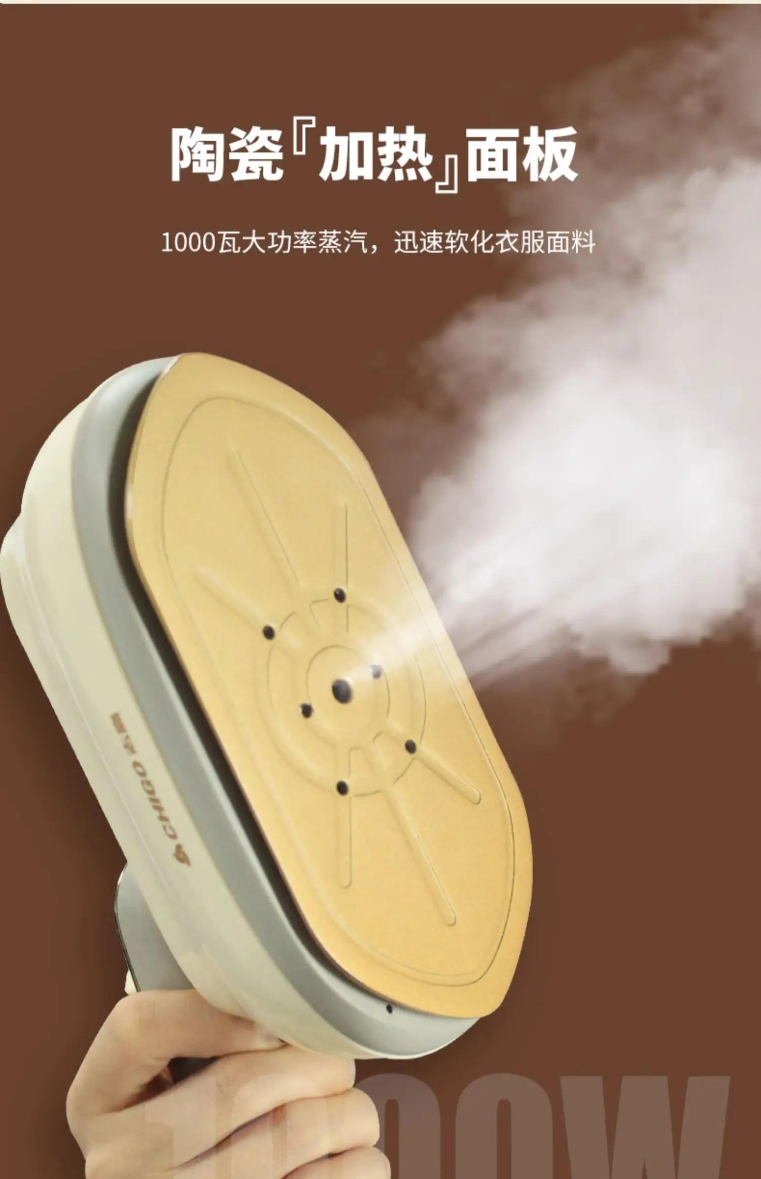 Description Picture 5 of item2023 New hanging ironing machine Household hand-held   Small travel portable steam electric iron  clothes