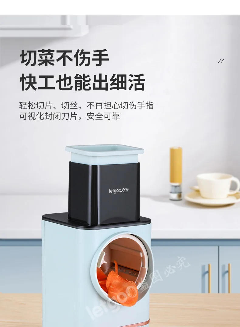 Description Picture 5 of itemLarge Diameter Electric Vegetable Cutter Chopper Household Multi-Functional Potato Shredder Slicer Meat Slicer Machine