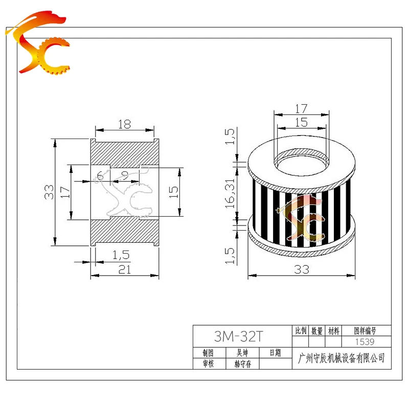 Description Picture 5 of itemHTD 3M 32 Teeth synchronous Wheel Idler Pulley Bore 15mm for 3M Aluminium Timing belt pulleys For Width 17MM