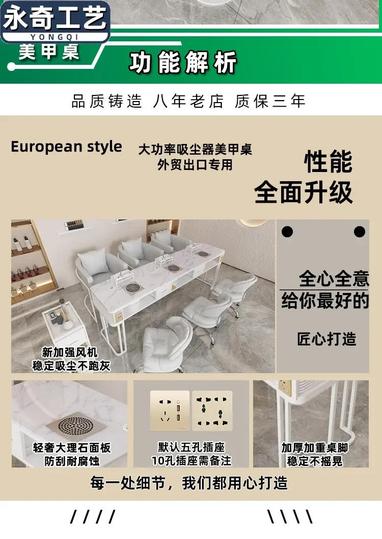 Description Picture 3 of itemNordic Modern Nail Table Dressing Storage Professional Manicure Table Marble Tabletop Mesa Manicura Salon Furniture KM40NT