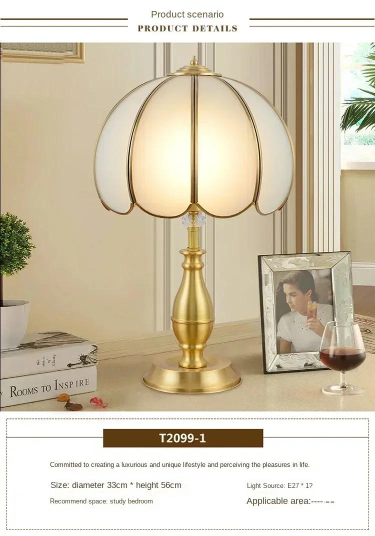 Description Picture 6 of itemEuropean Luxury Copper Floor Lamp Table  Bedroom Bedside European Table  Living Room Floor